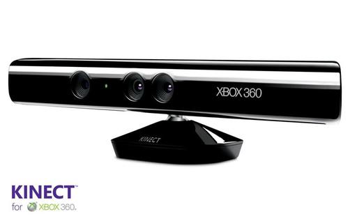 Kinect-эксклюзивы штурмуют Японию